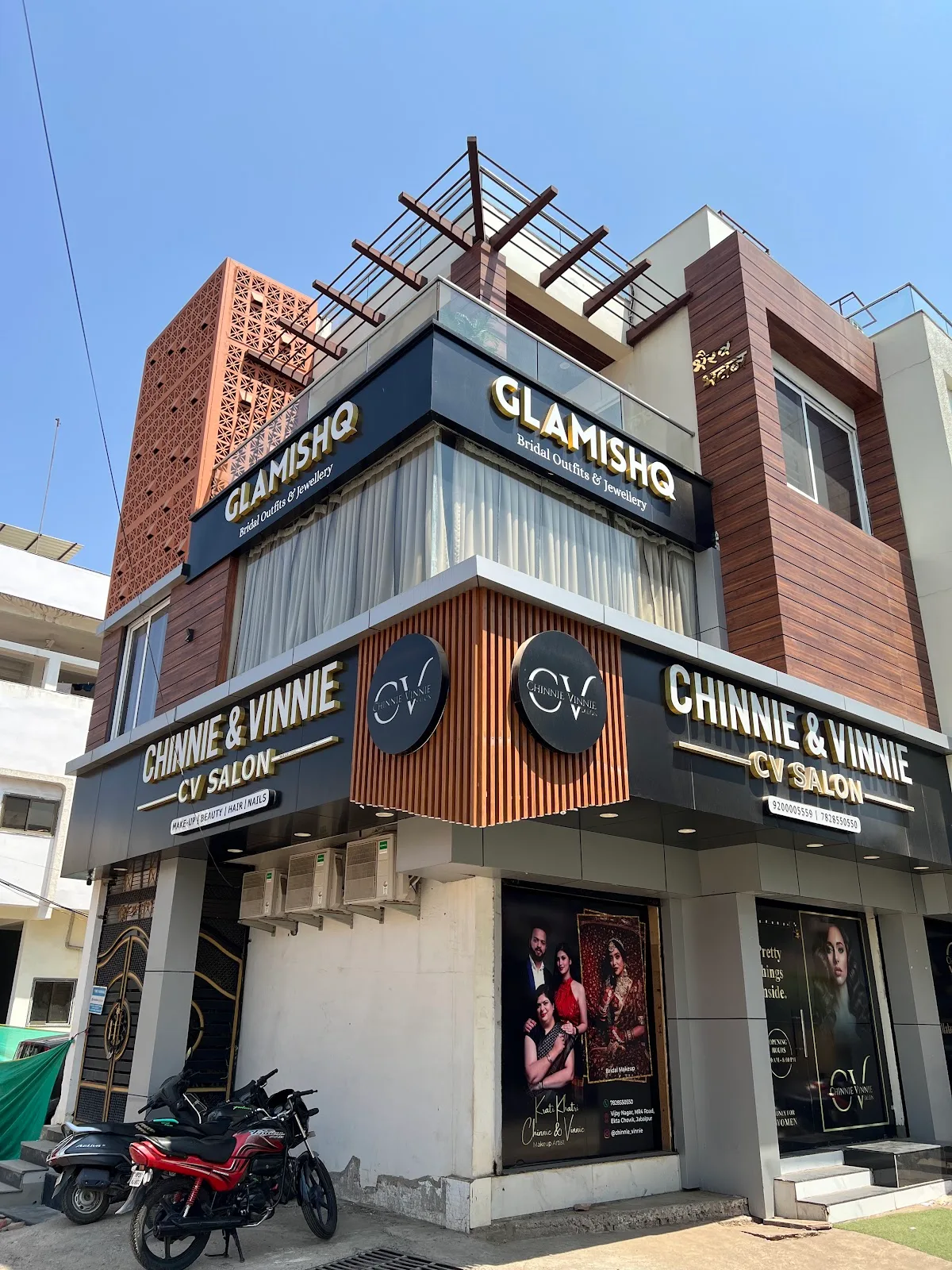 CV Salon