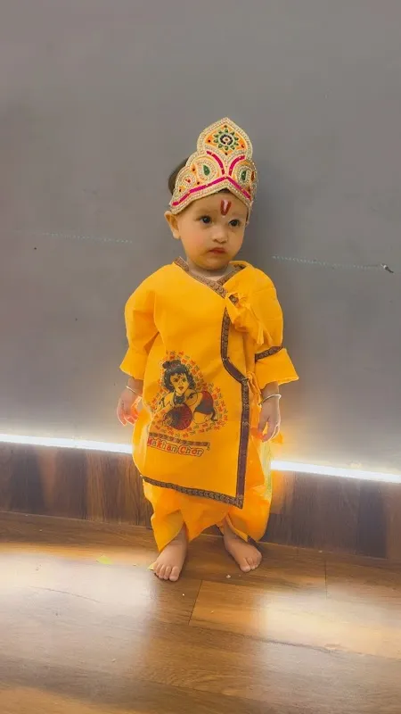 Shagufta Dance Studio
