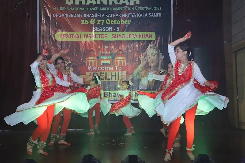 Shagufta Dance Studio