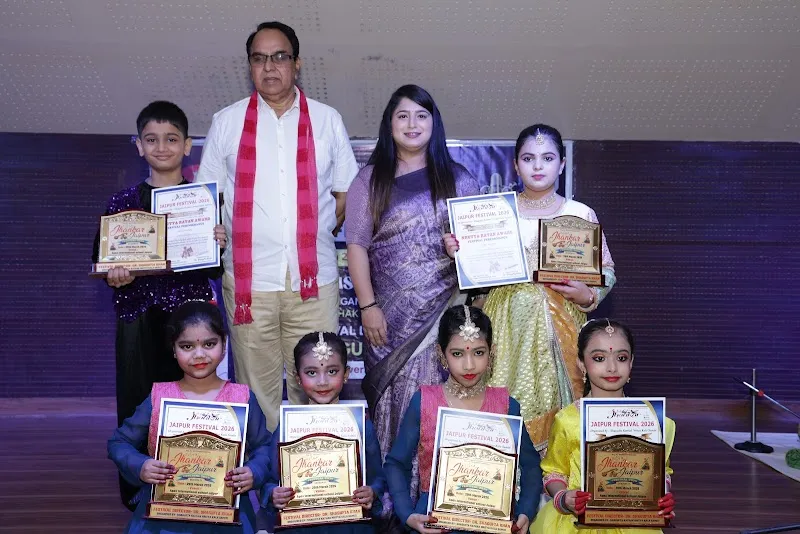 Shagufta Dance Studio