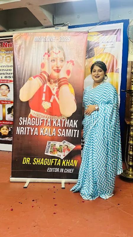 Shagufta Dance Studio