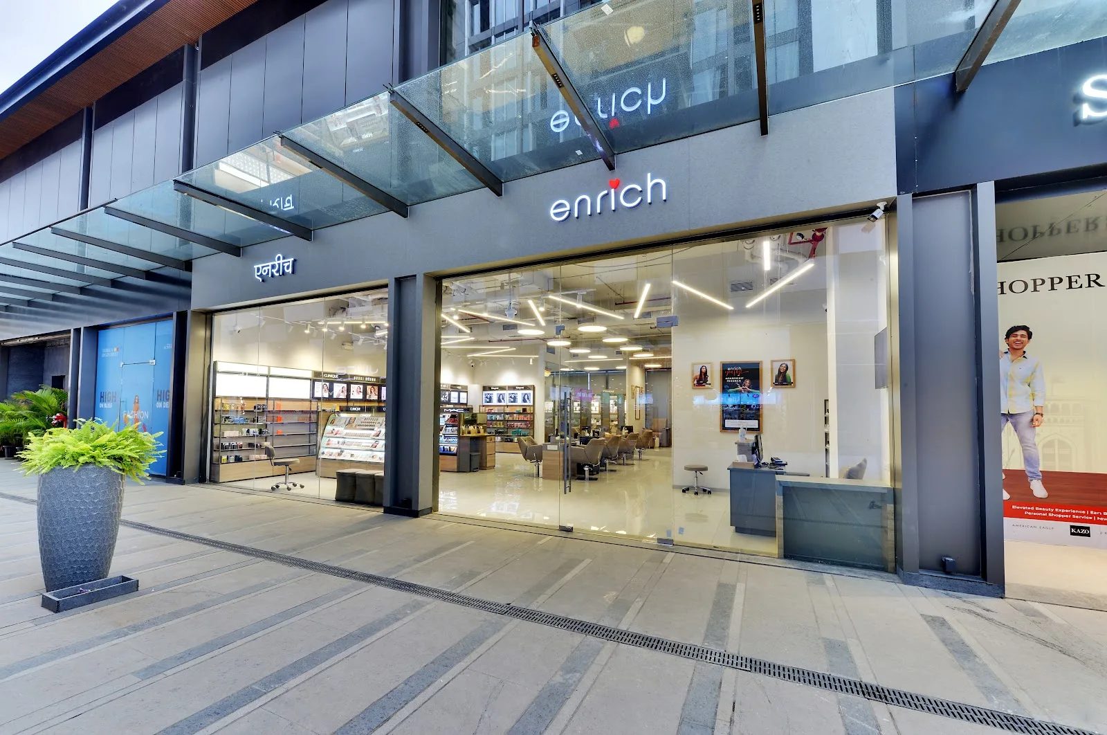 Enrich Salon Matunga Tulsi Pipe Road