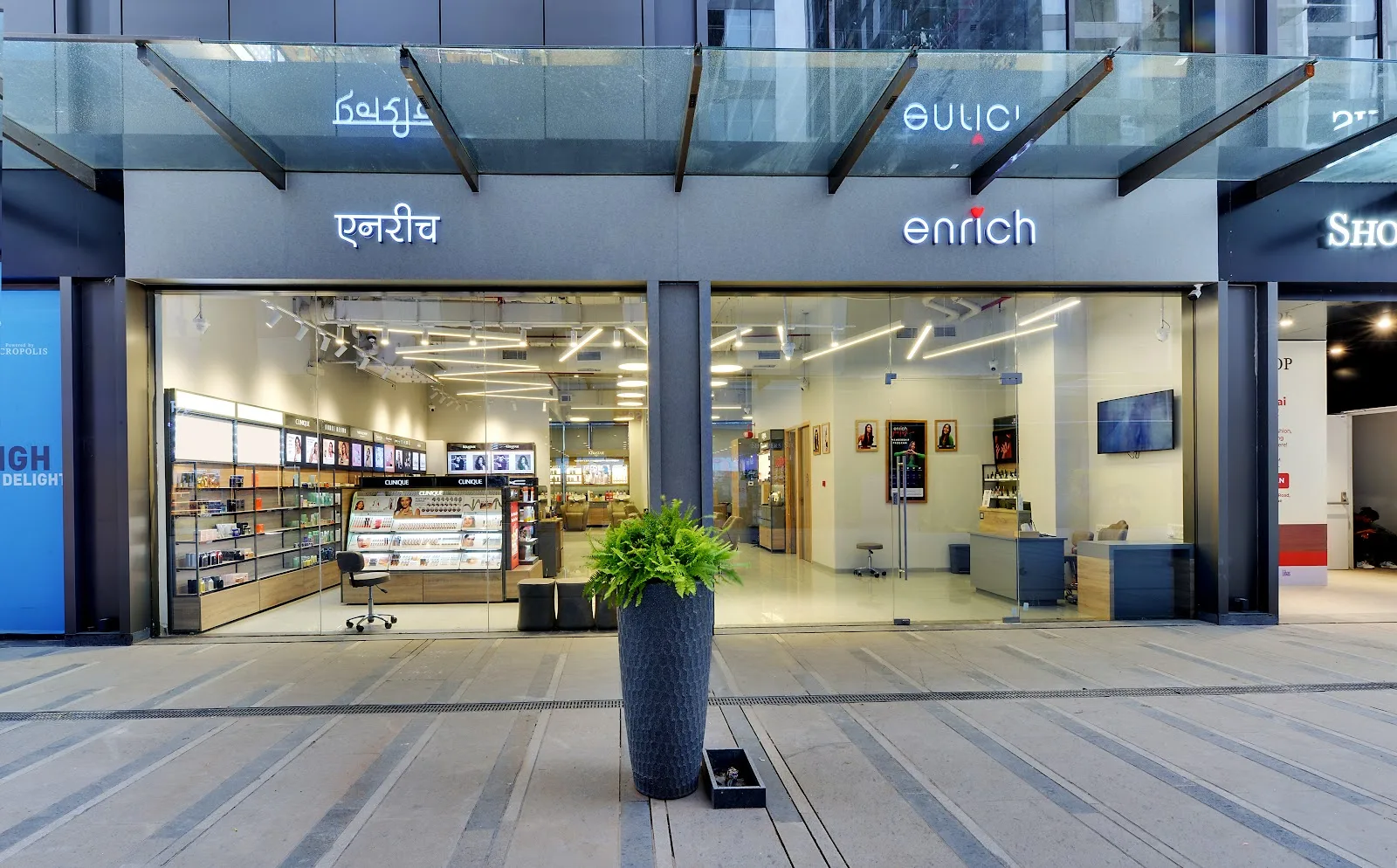 Enrich Salon Matunga Tulsi Pipe Road