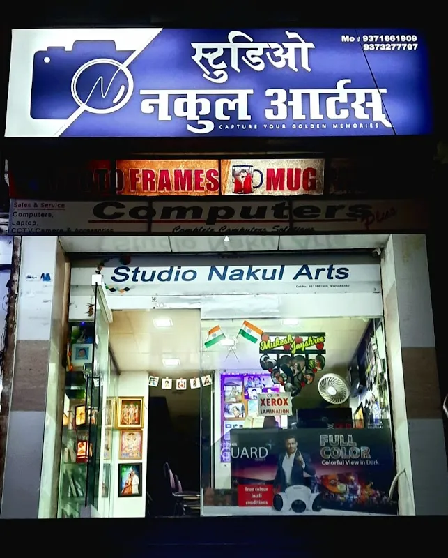 Nakul Arts * Photo Studio * Digital Photo Lab * Photo Frames