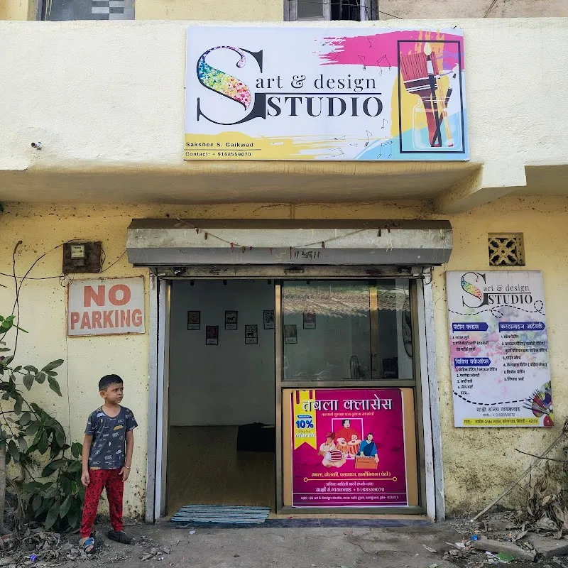 SG art & design studio