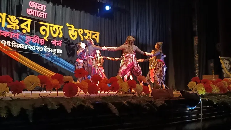 Nritya Shaili Dance Academy