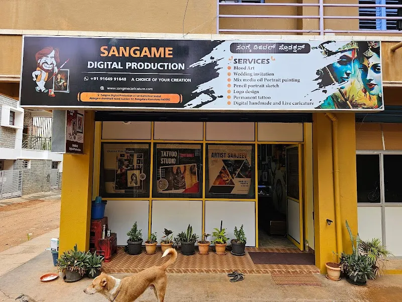 Sangme Digital Production