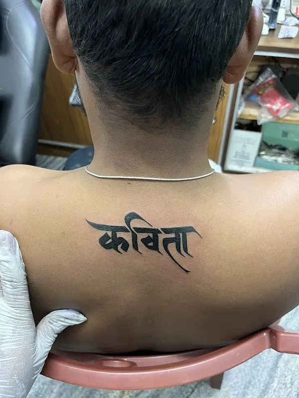 Tattoo Mandir