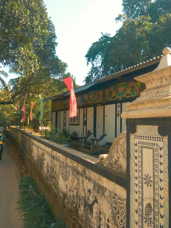 School of Fine Arts