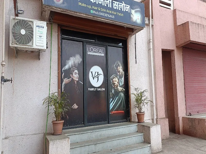 VJ FAMILY SALON