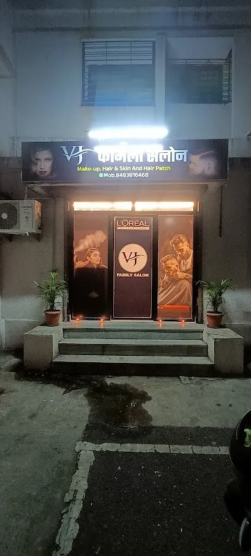 VJ FAMILY SALON
