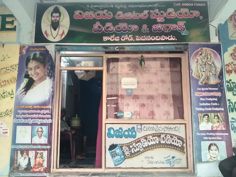 VIJAYA DIGITALS