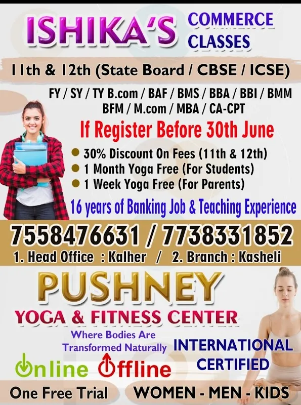 Pushney Yoga classes & Fitness Center In Thane / Bhiwandi / Kalher / kasheli