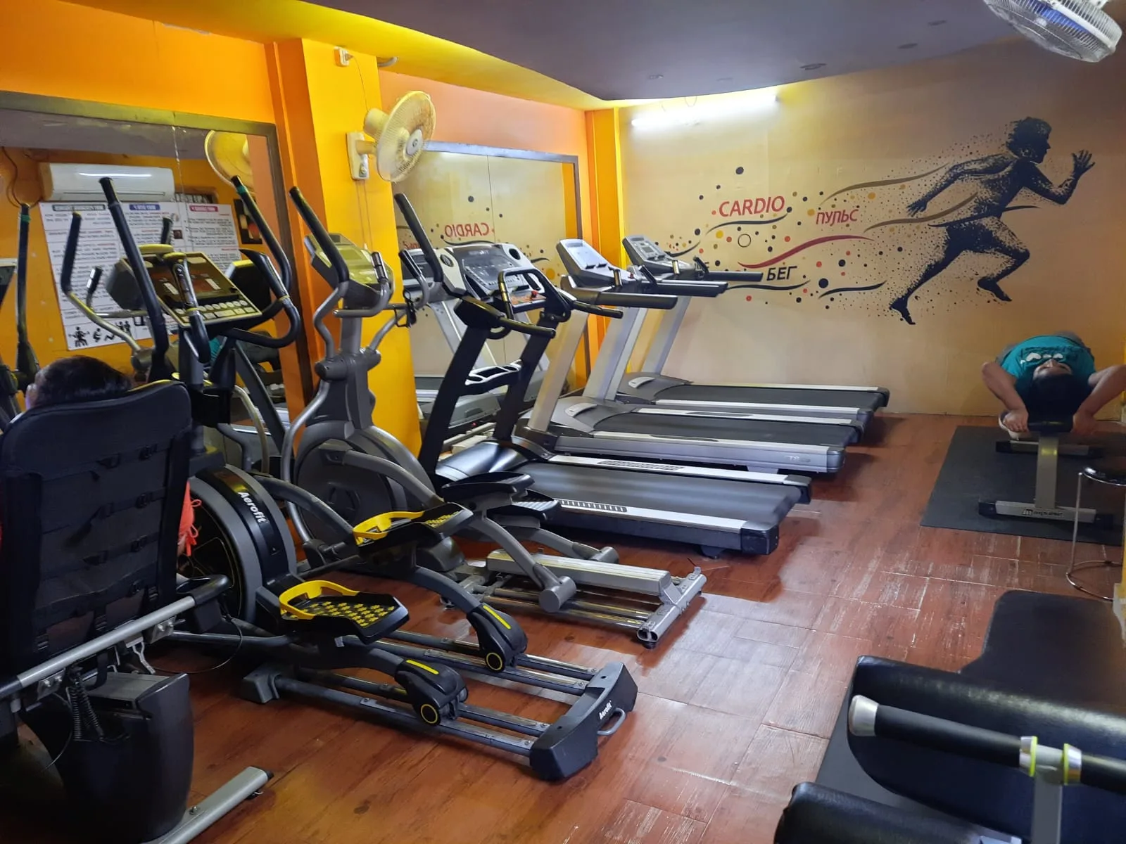 Vibrations Fitness Studio