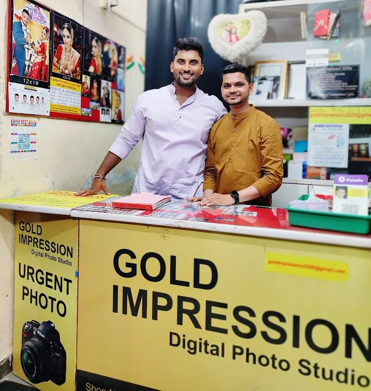 Gold Impression Digital Photo Studio