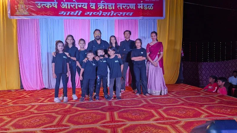 Kiran Dance Academy