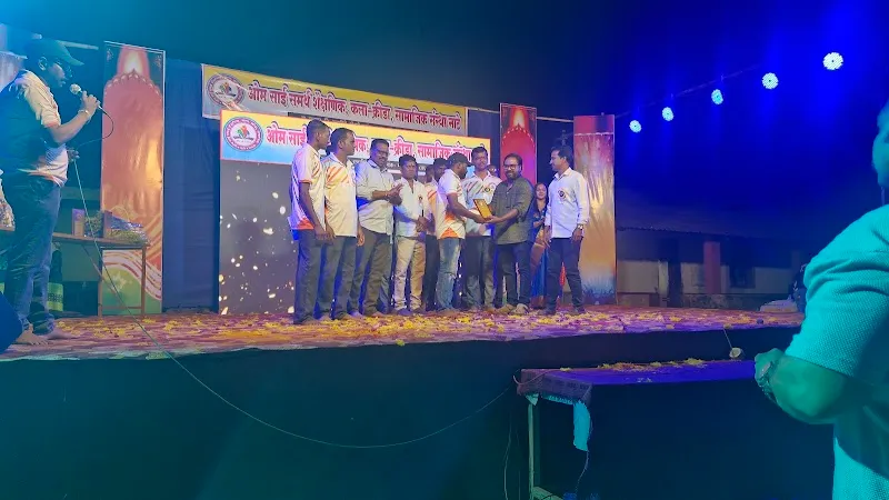 Kiran Dance Academy
