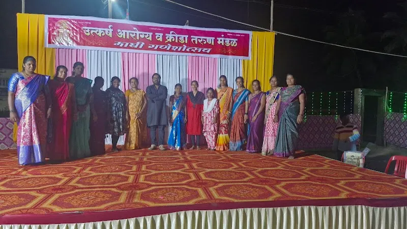 Kiran Dance Academy