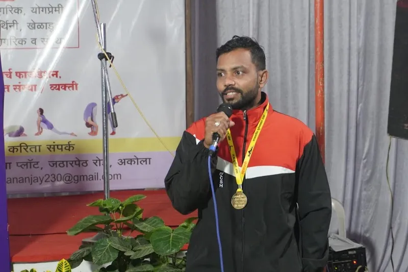 Ajinkya Fitness Center