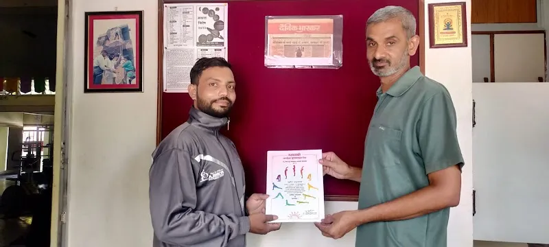 Ajinkya Fitness Center