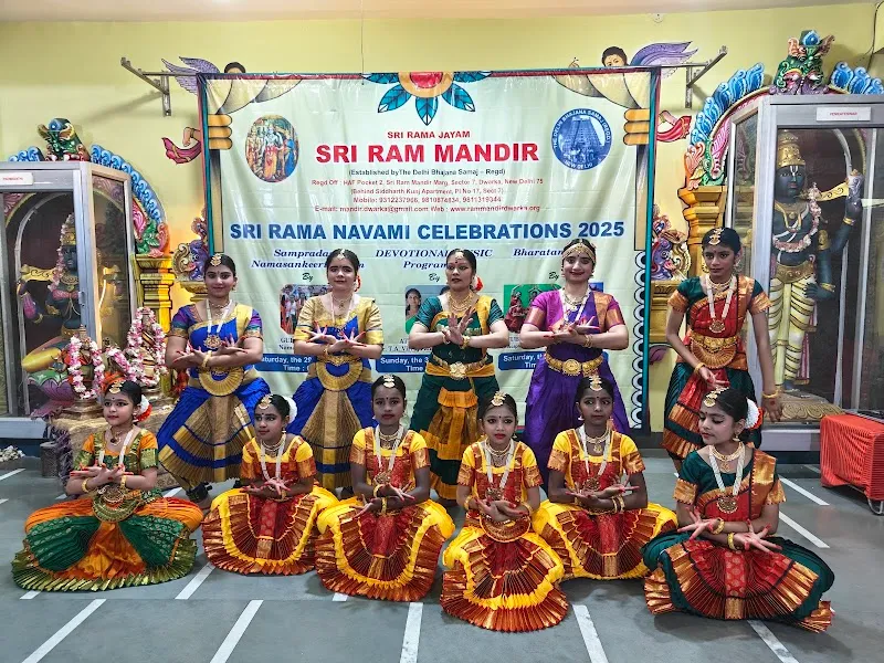 Shubhanu Nrithyakshetram (Bharatanatyam Dance School , individual classes and group classes )