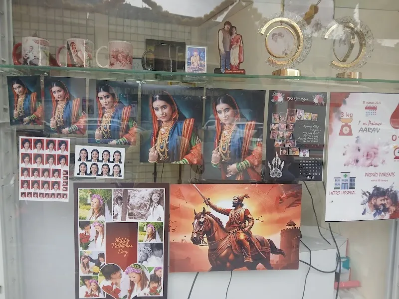 Suyog Digital Photo Studio