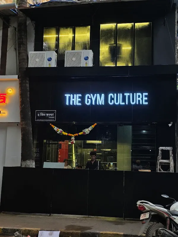 THE GYM CULTURE - Borivali
