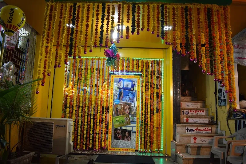 Dinesh Digital Photo Studio