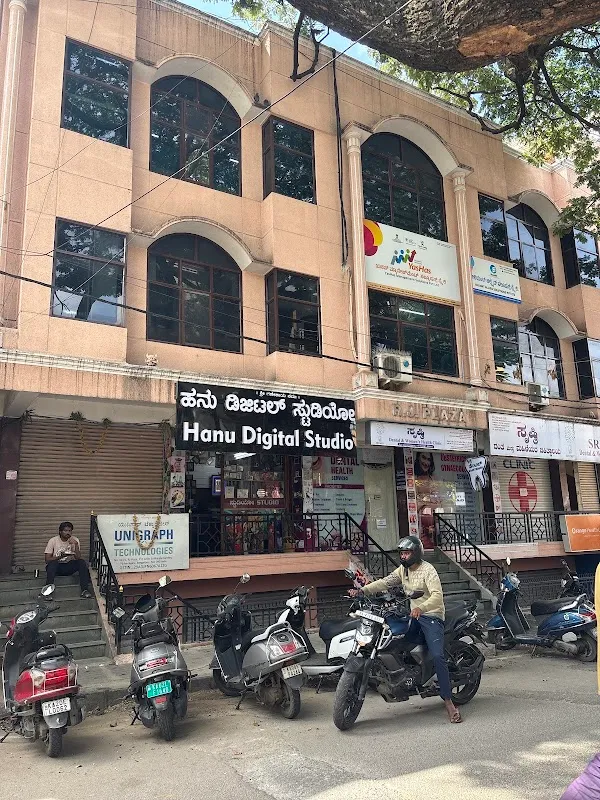 HANU DIGITAL STUDIO