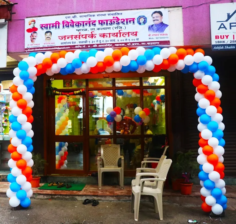 AK Digital Studio