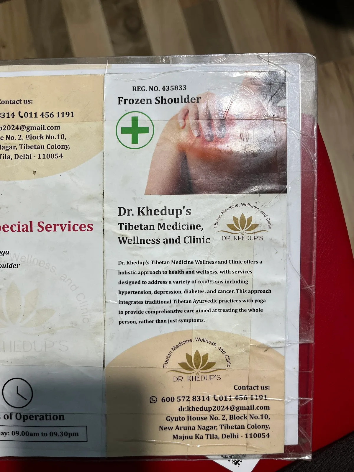 Dr Khedup's Tibetan Medicine, Massage and Clinic