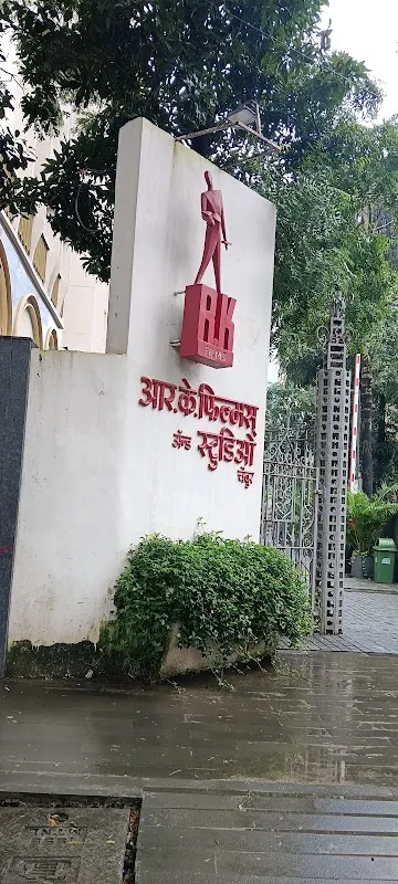 R.K. Studio