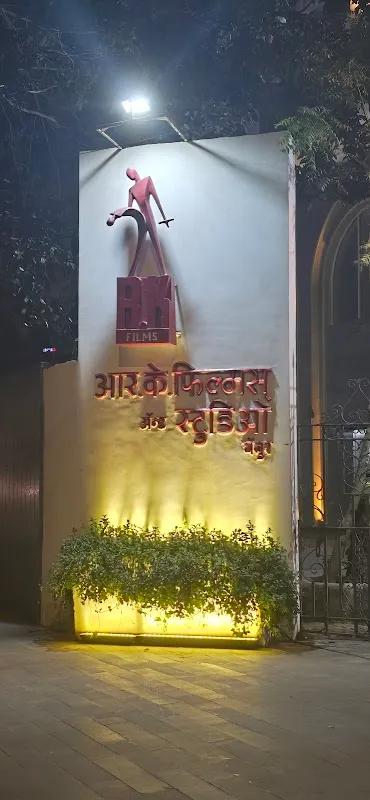 R.K. Studio