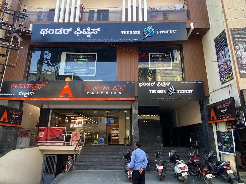 Thunder Fitness Gym sultanpalya - sultan palya - gym in sultan palya, rt nagar post, namma bengaluru