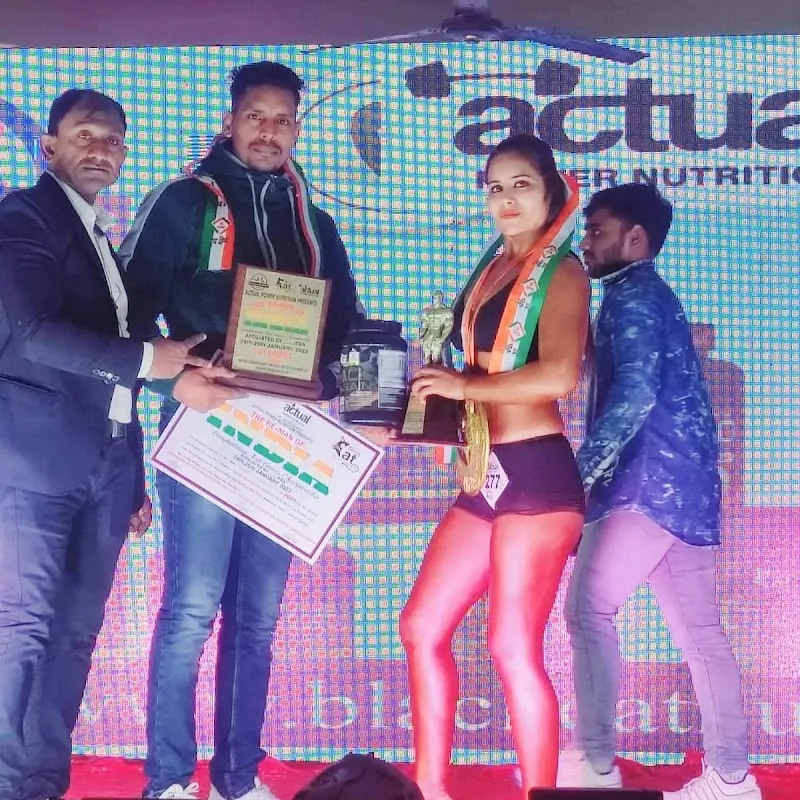 Gurukul The Gym Unisex