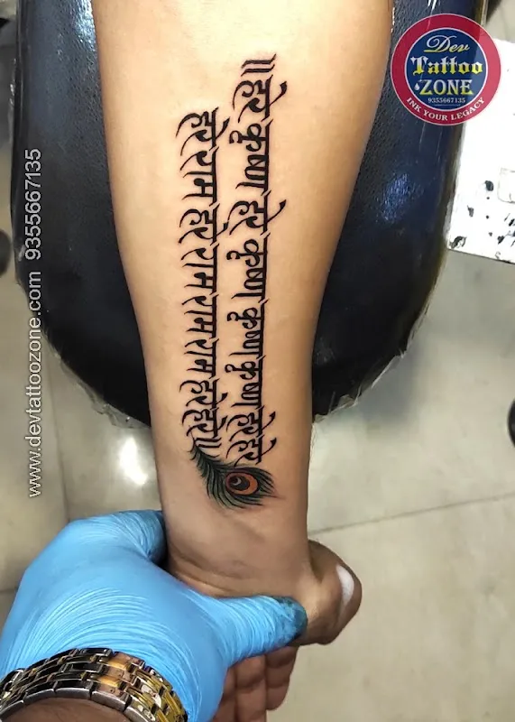 Dev Tattoo Zone - Tattoo Artist in Delhi