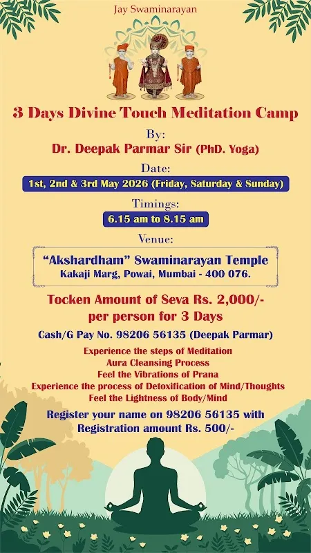 Yoga center Akshardham Powai Swaminarayan Mandir