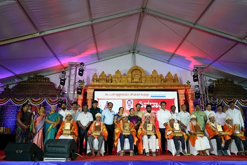 Shreyas Centre for Yoga