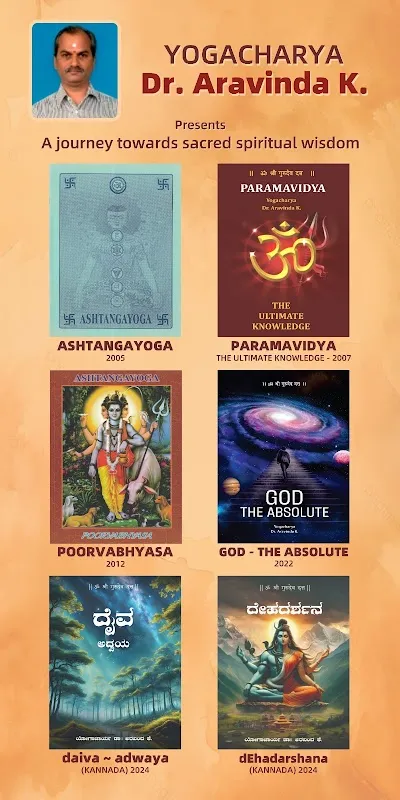Shreyas Centre for Yoga