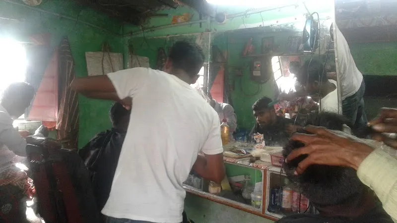 Raju Salon