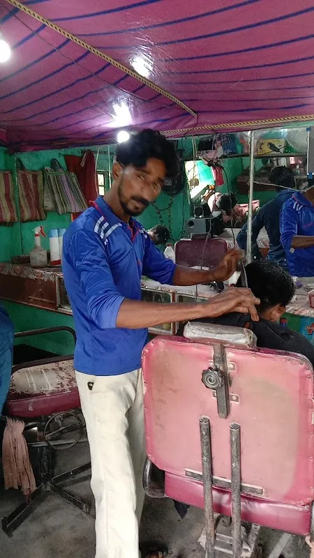 Raju Salon