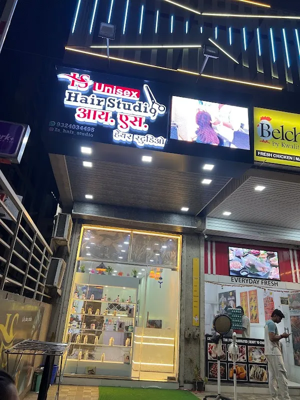 I s hair studio