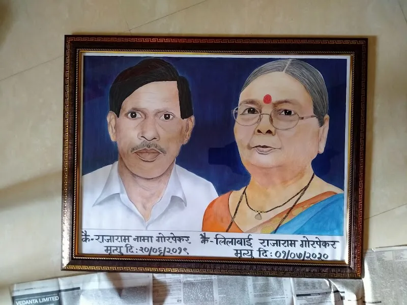 Prathamesh Pawar Sketch Artist