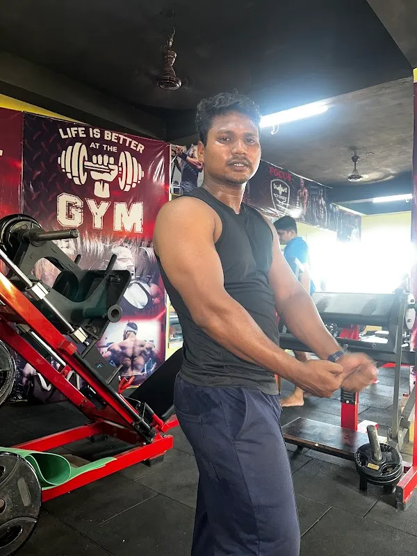 FORGE FITNESS GYM
