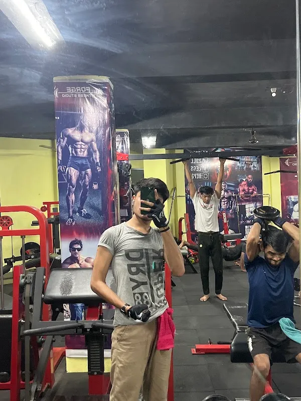 FORGE FITNESS GYM