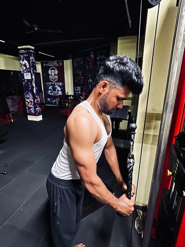 FORGE FITNESS GYM