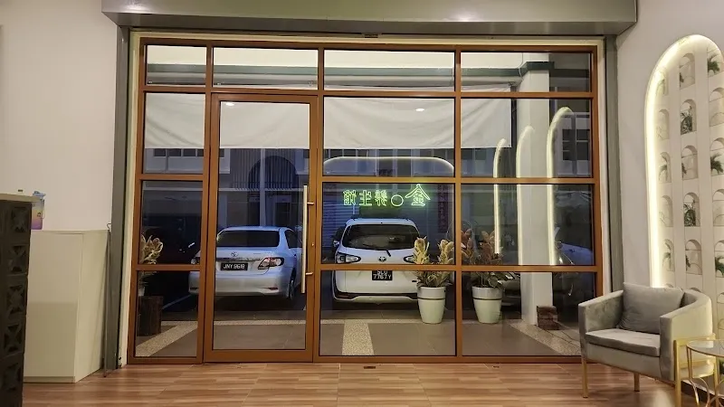 JV Wellness Kulai