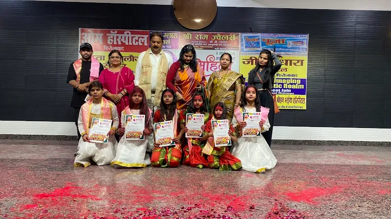 AV DANCE ACADEMY