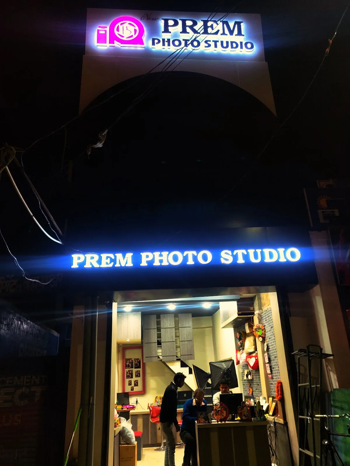 Prem Photo Studio