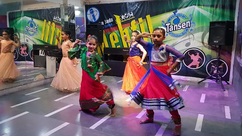 Tansen Sangeet Mahavidyalaya Mansarover Garden